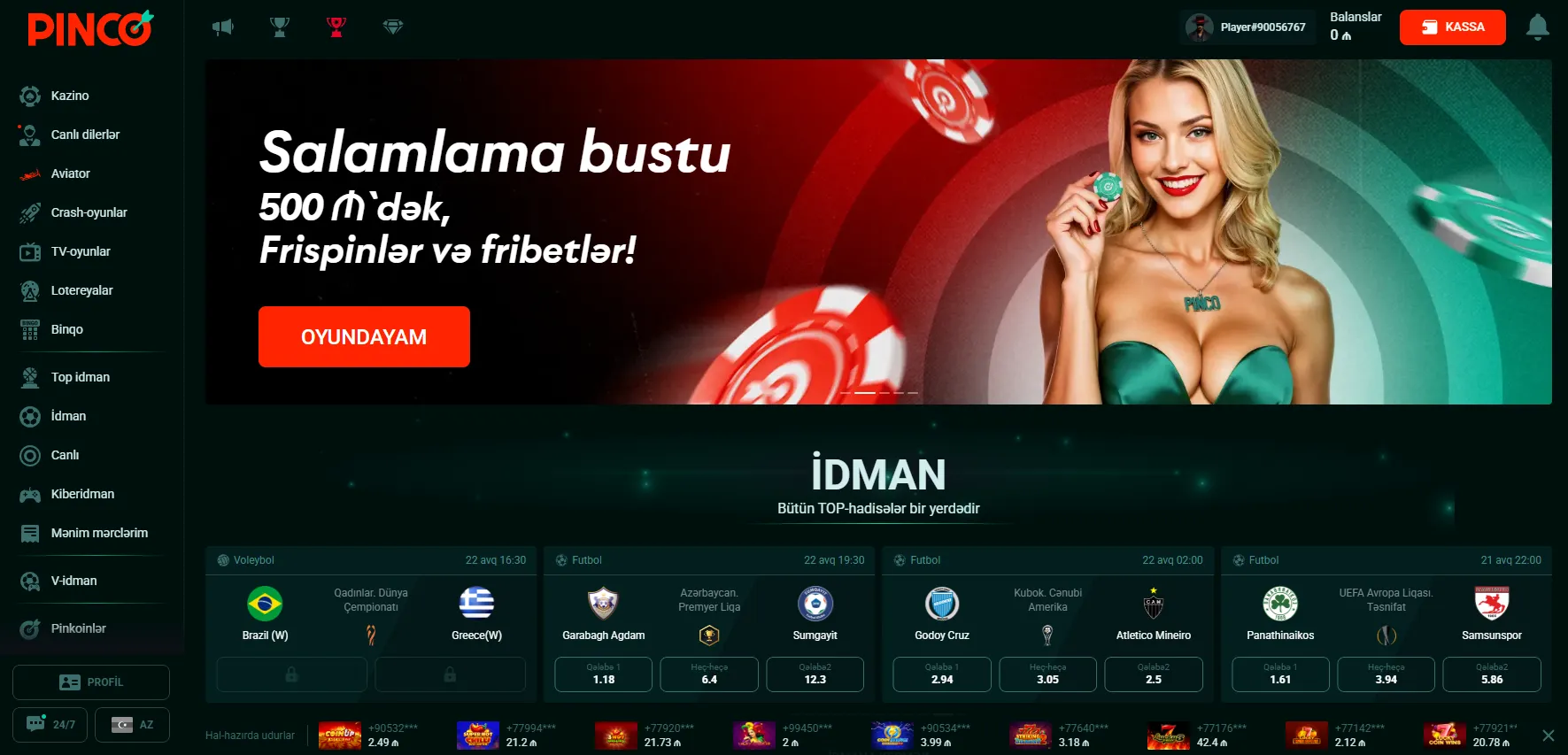 Pinco yukle – istifadəçi üçün nə deməkdir